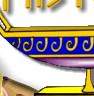 Historia Contest Title Graphic