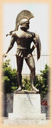 Leonidas