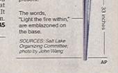 Sentinel news article page 1